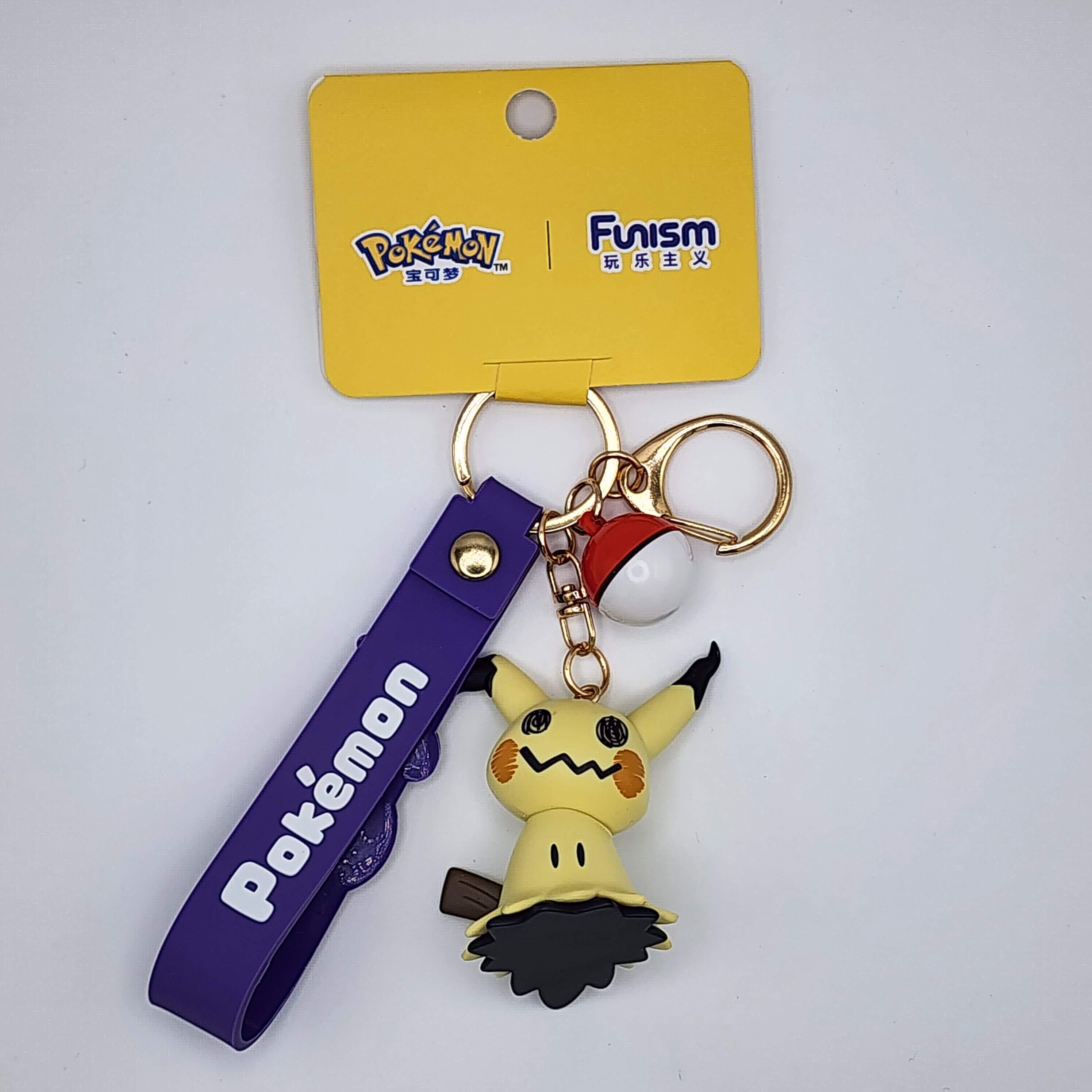 Funism Pokémon Keychain/Bagcharm US Sellor Gengar Cubone Pikachu Sprigatito