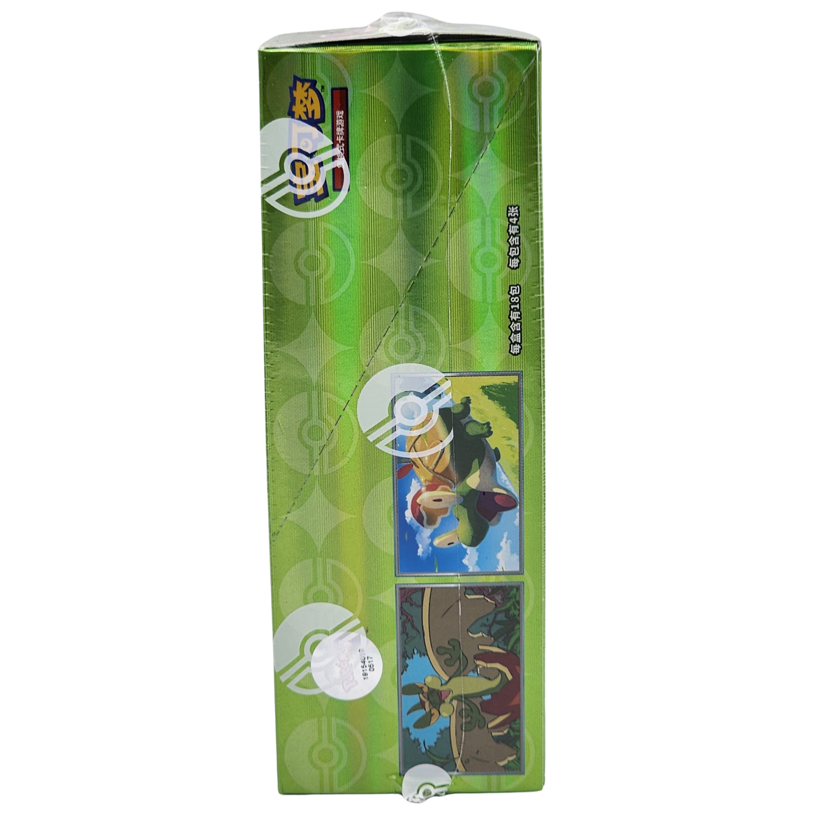 Side artwork of the Pokémon TCG Gem Pack Vol. 6 CBB6C booster box