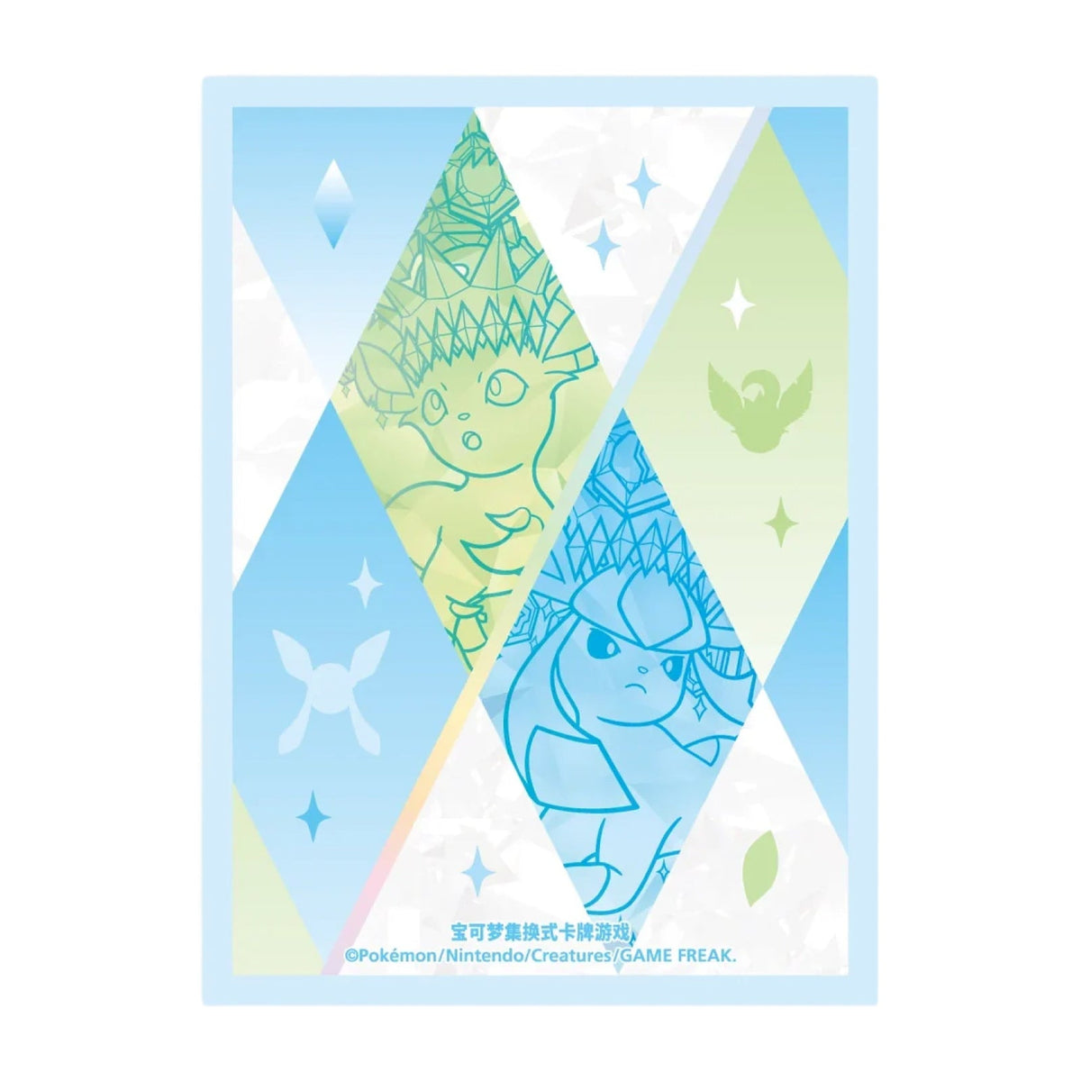 Pokémon TCG Terastal Gathering Eevee Premium Gift Box card sleeves with Eeveelution crystal artwork for the Simplified Chinese release.