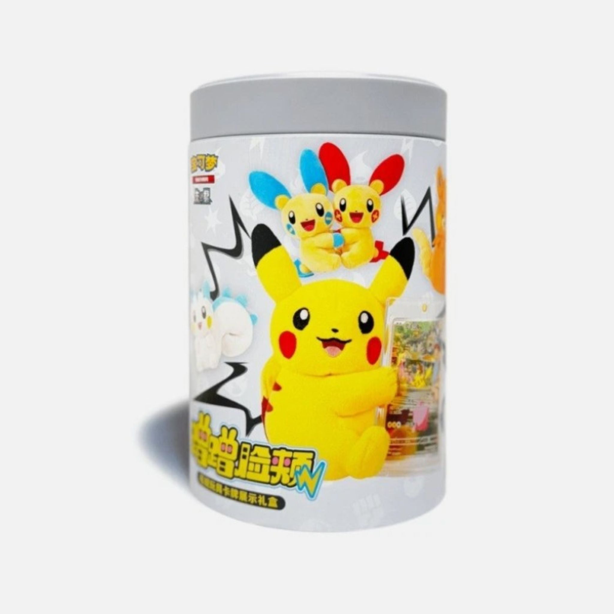 Pokémon Nuzzle Cheeks Plush Toy Card Display – Blind Item - Simplified Chinese