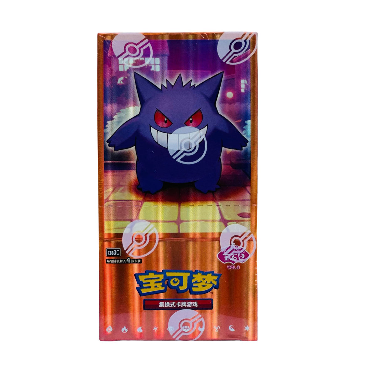 Pokémon TCG Gem Pack Vol. 3 Booster Box – Simplified Chinese