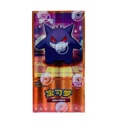 Pokémon TCG Gem Pack Vol. 3 Booster Box – Simplified Chinese