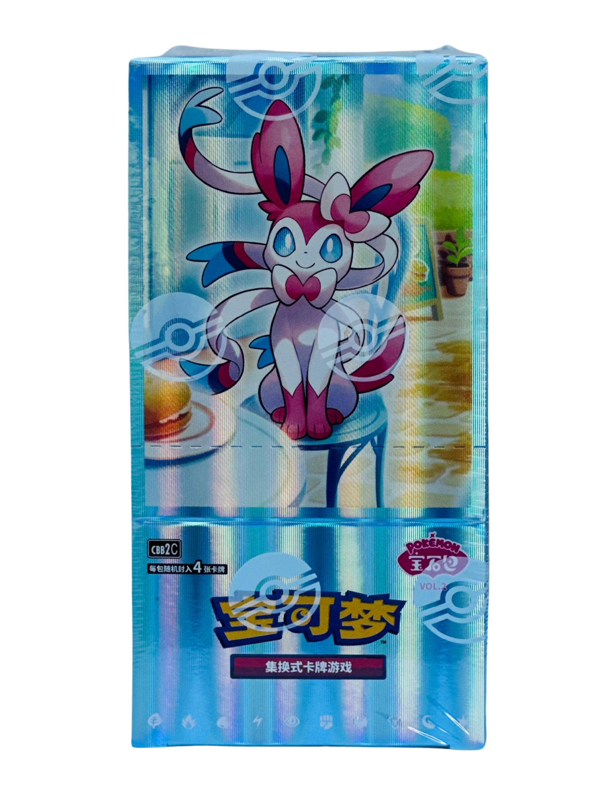 Pokémon TCG Gem Pack Vol. 2 Booster Box – Simplified Chinese (CBB2C)