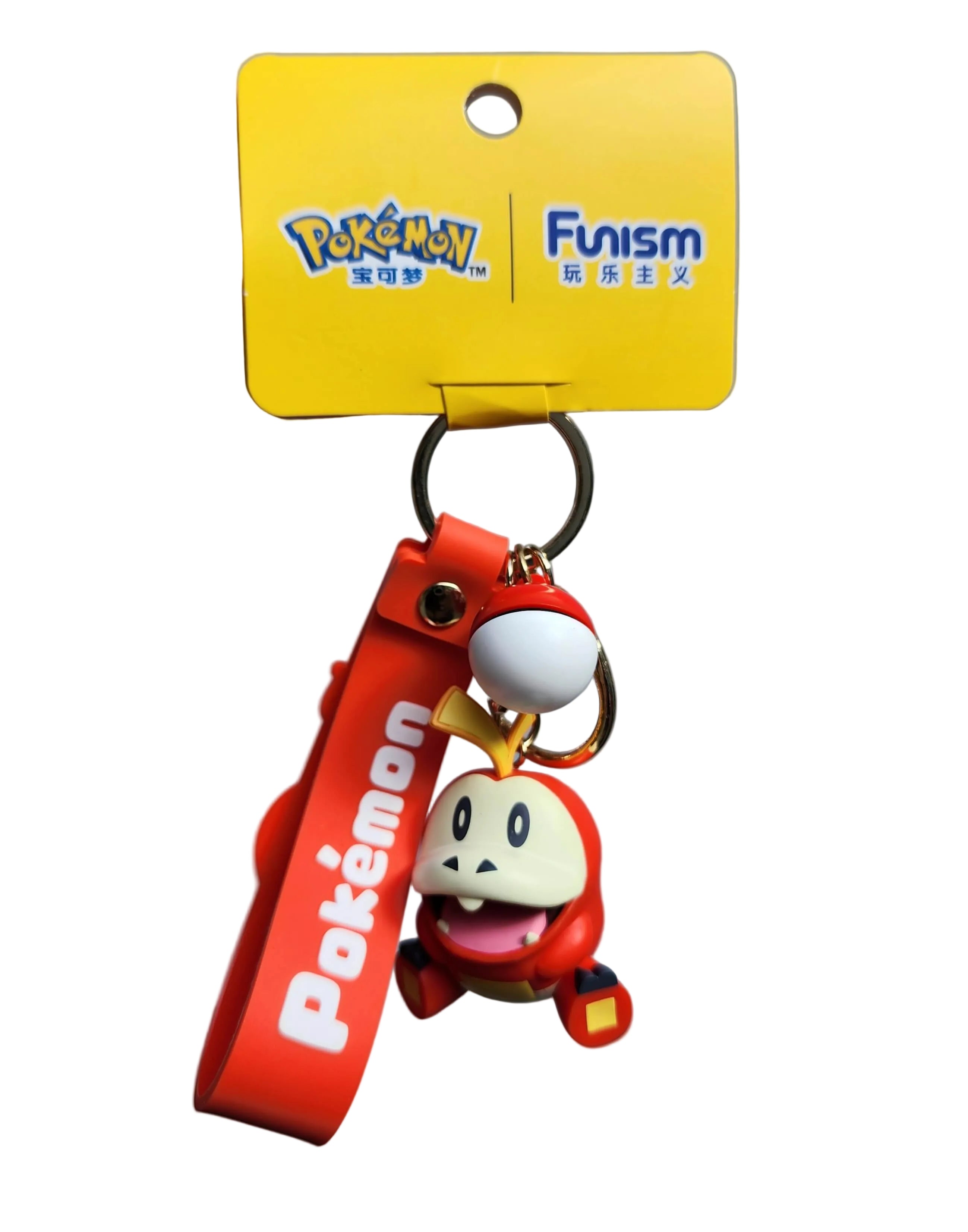 Funism Pokémon Keychain/Bagcharm US Sellor Gengar Cubone Pikachu Sprigatito
