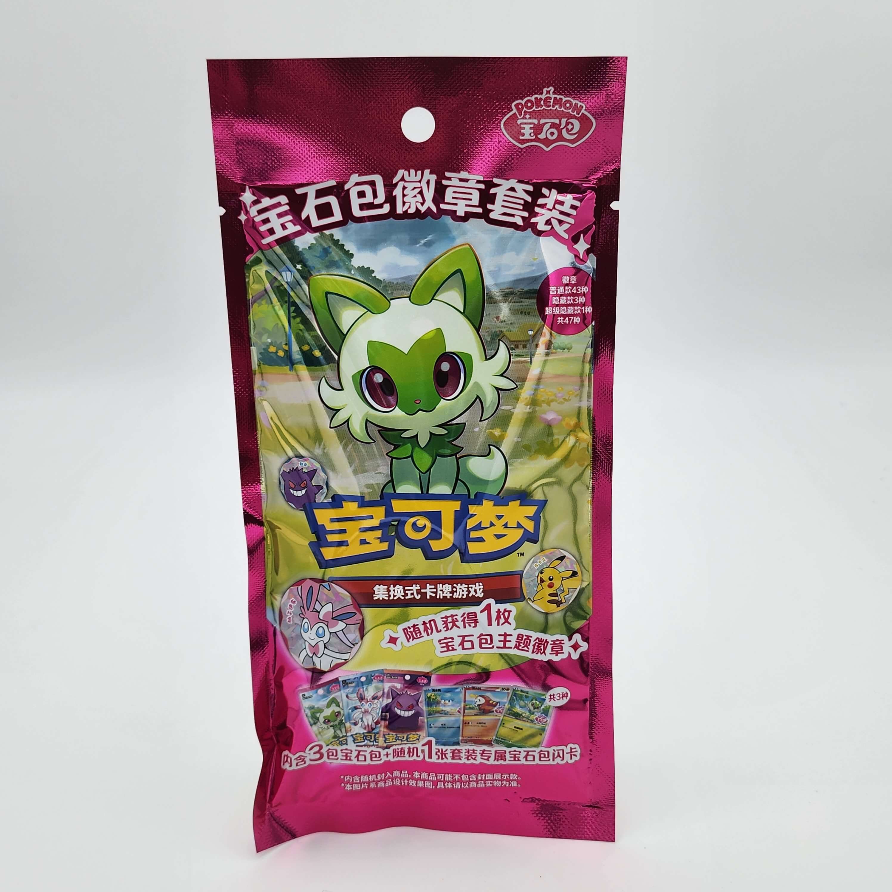 Pokémon TCG: Gem  Badge Set Individual Pack – Simplified Chinese