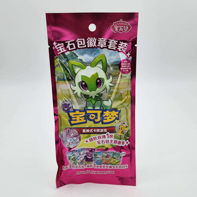 Pokémon TCG: Gem  Badge Set Individual Pack – Simplified Chinese