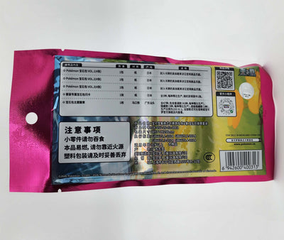 Pokémon TCG: Gem  Badge Set Individual Pack – Simplified Chinese