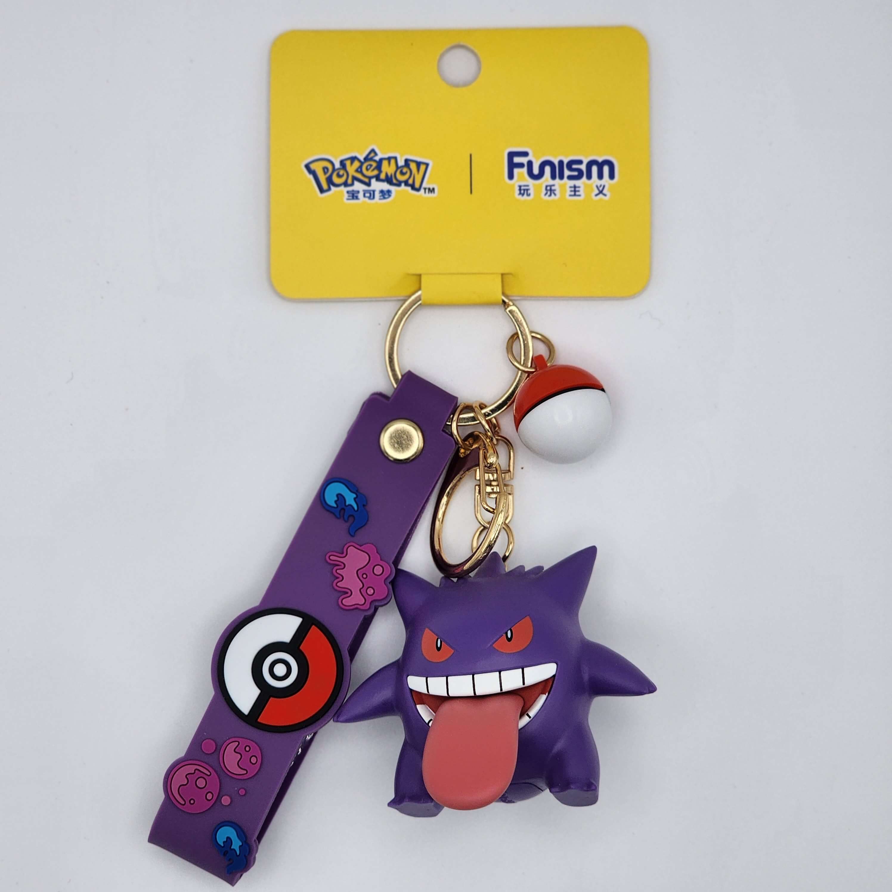 Funism Pokémon Keychain/Bagcharm US Sellor Gengar Cubone Pikachu Sprigatito