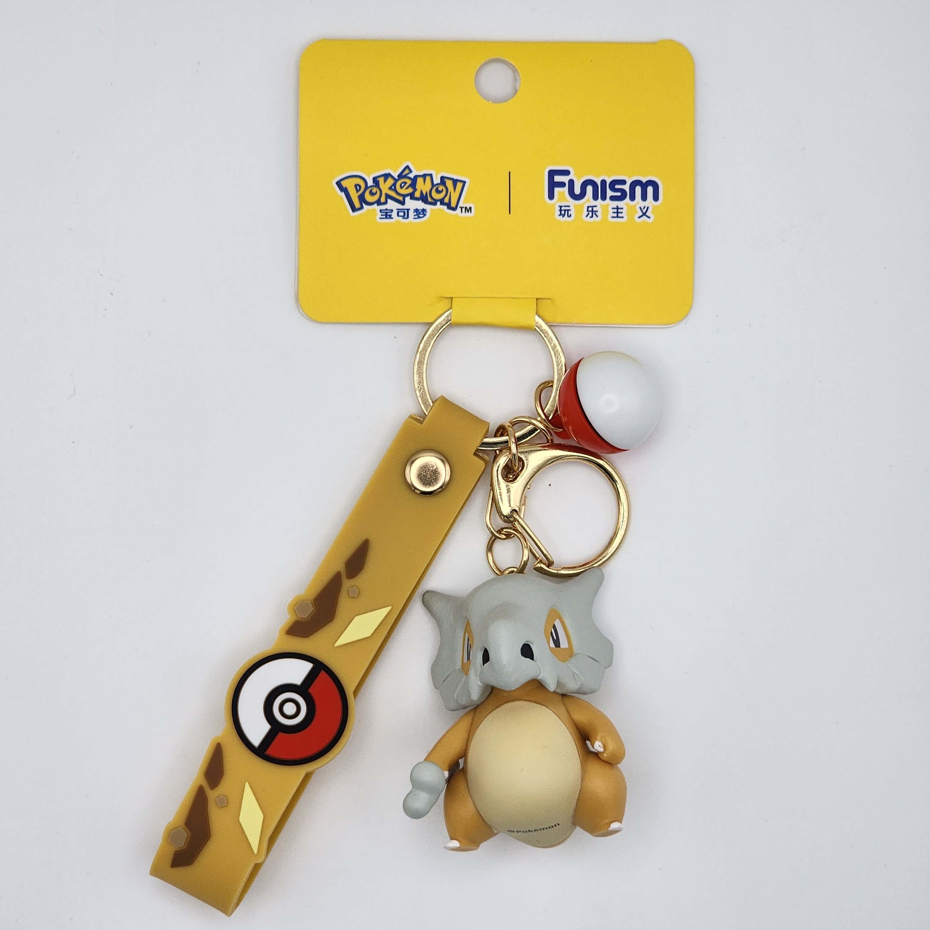 Funism Pokémon Keychain/Bagcharm US Sellor Gengar Cubone Pikachu Sprigatito