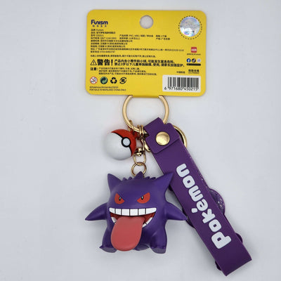 Funism Pokémon Keychain/Bagcharm US Sellor Gengar Cubone Pikachu Sprigatito