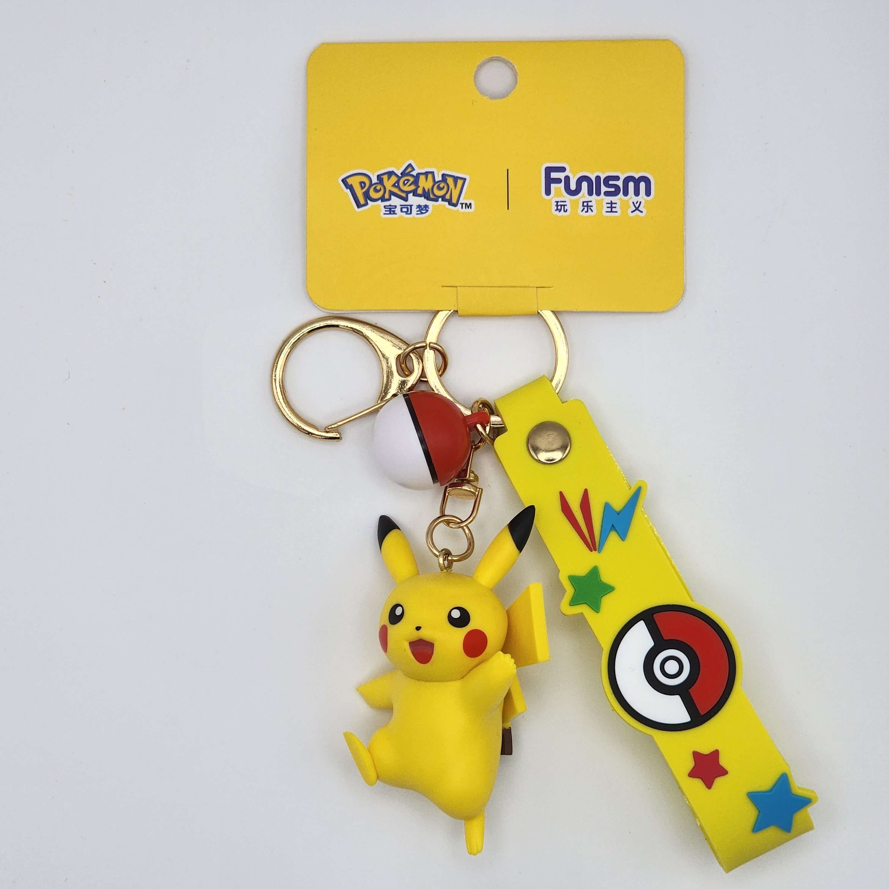 Funism Pokémon Keychain/Bagcharm US Sellor Gengar Cubone Pikachu Sprigatito