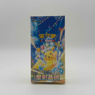 Pokémon TCG Stellar Crystal CSV9C Slim Booster Box – Simplified Chinese