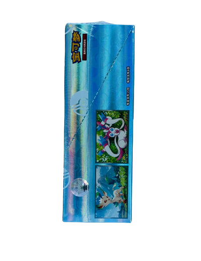 Pokémon TCG Gem Pack Vol. 2 Booster Box – Simplified Chinese (CBB2C)