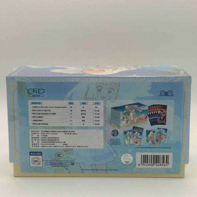Pokémon TCG Lillie Battle Set Gift Box – Simplified Chinese