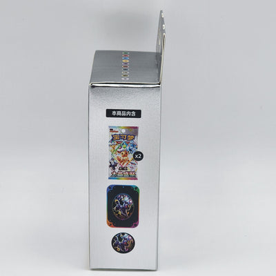 Pokémon TCG Terastal Gathering Metal Storage Tin – Simplified Chinese