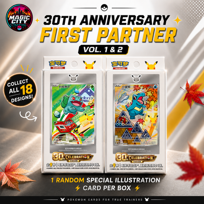 Pokémon TCG 30th Anniversary First Partner Bundle – Vol. 1 & Vol. 2 – Simplified Chinese
