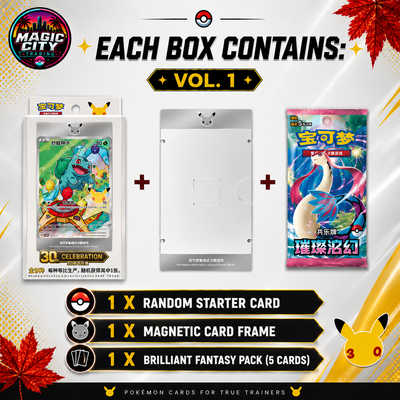 Pokémon TCG 30th Anniversary First Partner Bundle – Vol. 1 & Vol. 2 – Simplified Chinese