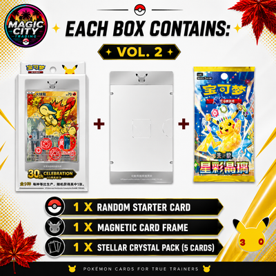 Pokémon TCG 30th Anniversary First Partner Bundle – Vol. 1 & Vol. 2 – Simplified Chinese