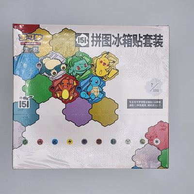 Pokémon TCG 151 Refrigerator Magnet Set Mini DIsplay Case – Simplified Chinese