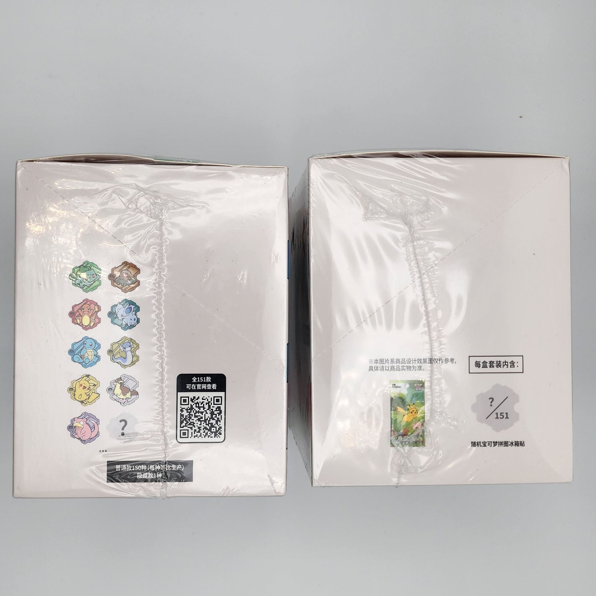 Pokémon TCG 151 Refrigerator Magnet Set Mini DIsplay Case – Simplified Chinese