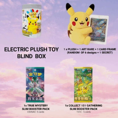 Pokémon Nuzzle Cheeks Plush Toy Card Display – Blind Item - Simplified Chinese