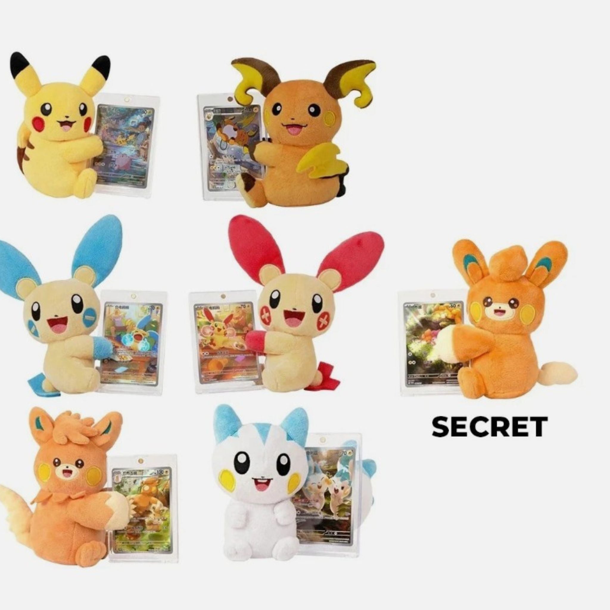 Pokémon Nuzzle Cheeks Plush Toy Card Display – Blind Item - Simplified Chinese