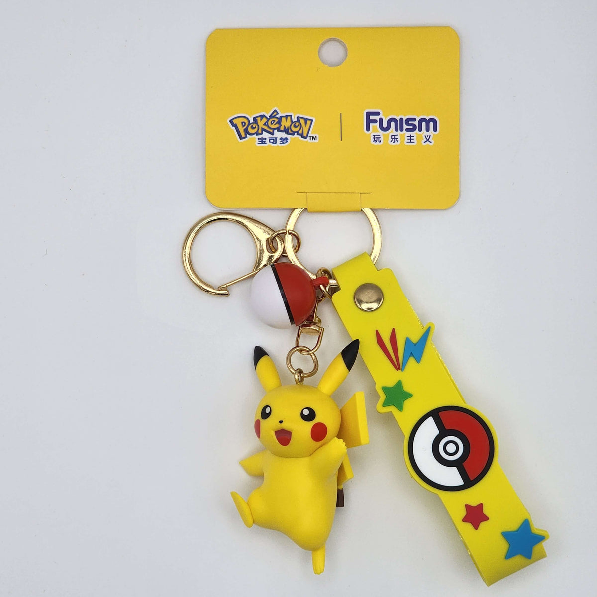 Funism Pokémon Pikachu Keychain & Bag Charm official collectible