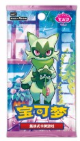 Pokémon TCG Gem Pack Vol. 5 Booster Box – Simplified Chinese (CBB5C)