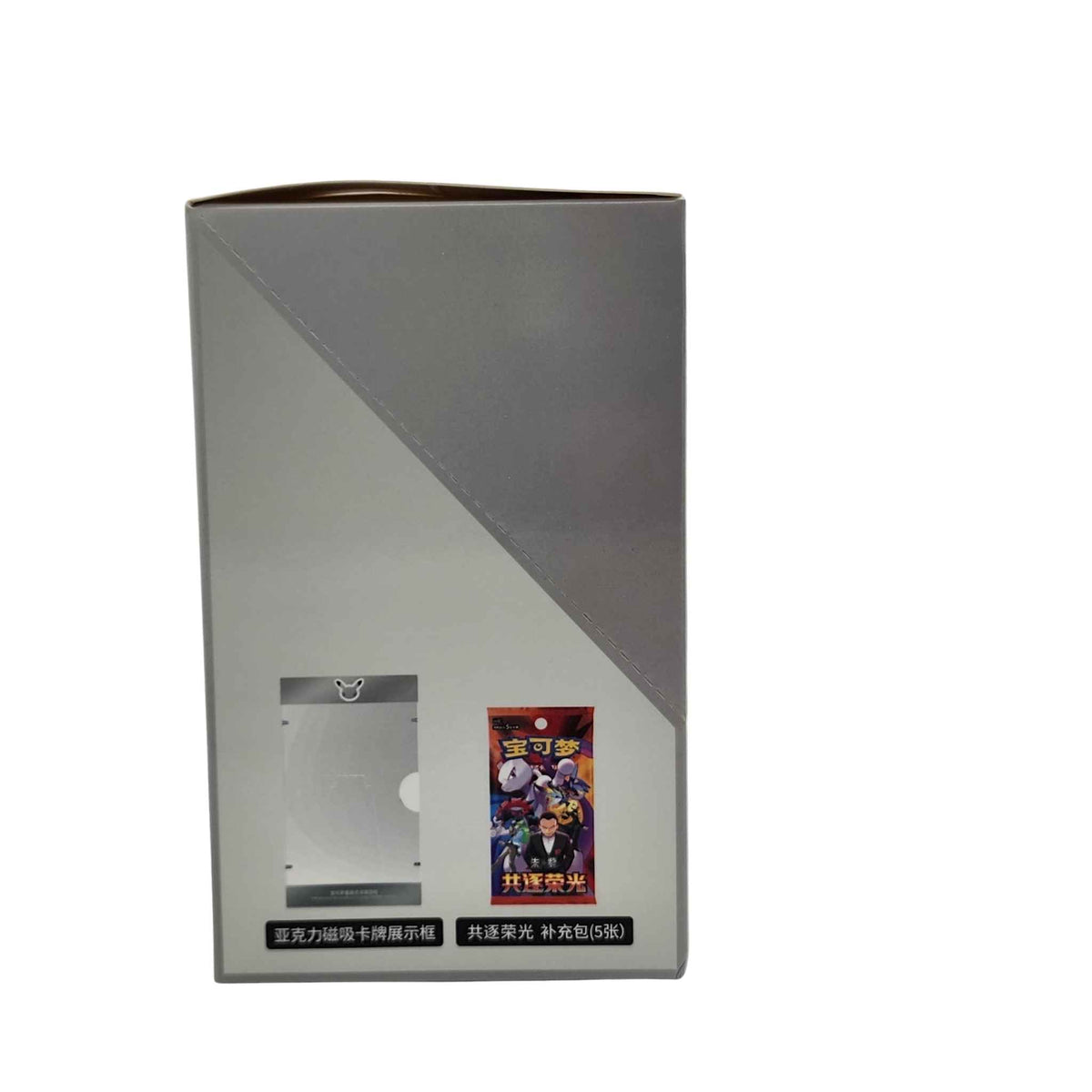 Side of Pokémon First Partner Vol. 3 blind box showing the acrylic magnetic card frame and Chasing Glory booster pack.
