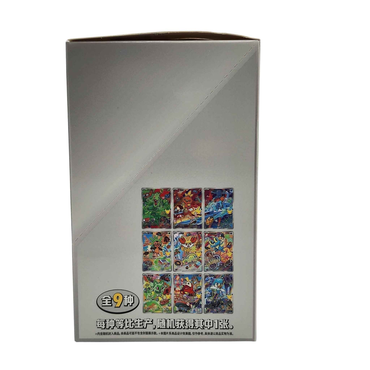 Side of Pokémon First Partner Vol. 3 blind box showing all nine possible randomized starter Pokémon promo cards.