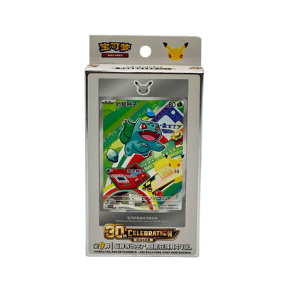 Front of a Pokémon First Partner Vol. 1 individual box with Bulbasaur card artwork and a 30th anniversary logo.