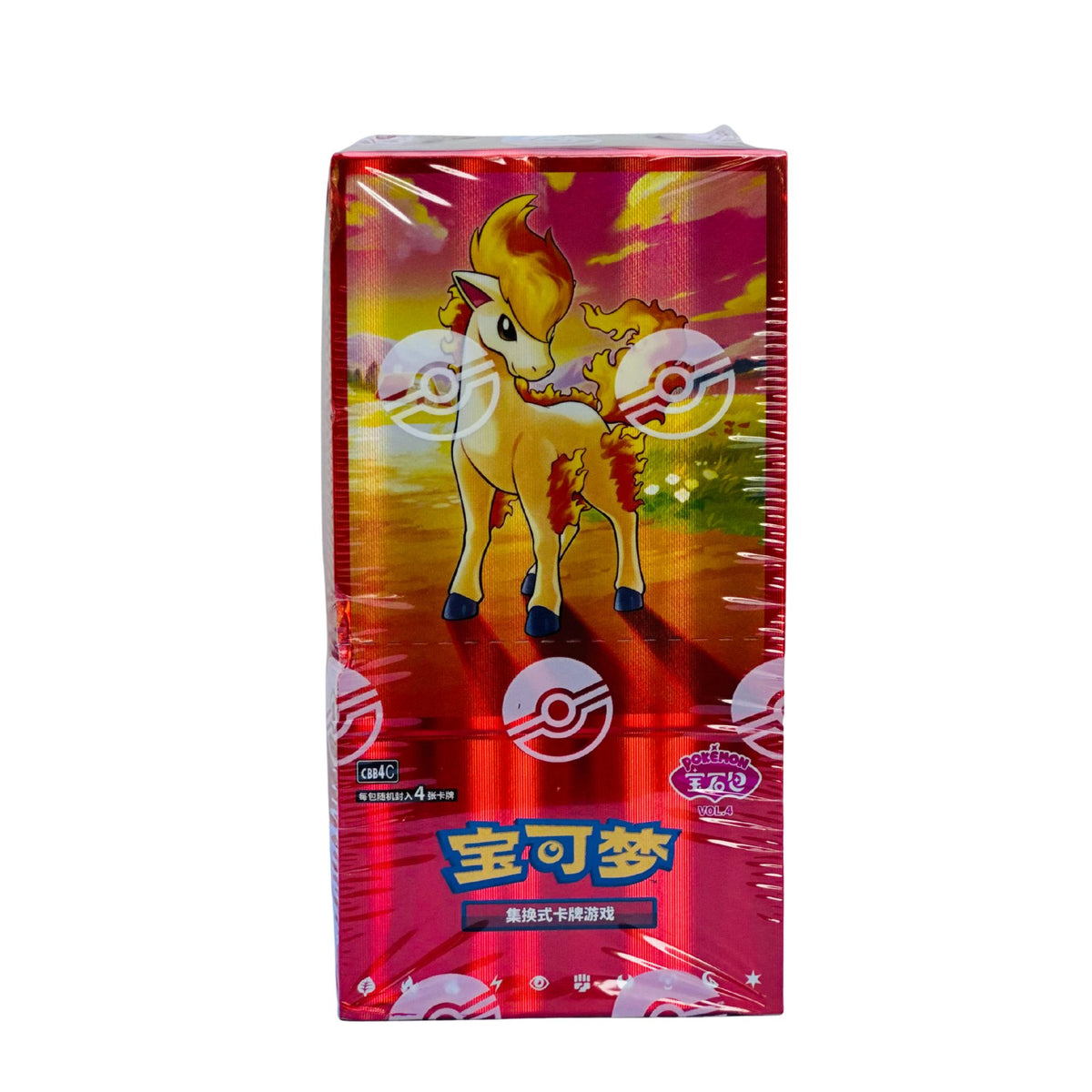 Pokémon Gem Pack Vol. 4 CBB4C Simplified Chinese sealed booster box front featuring Ponyta artwork