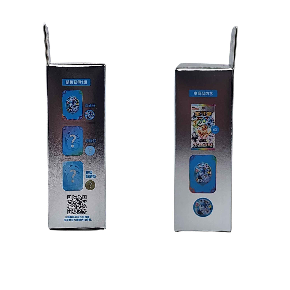 Both side panels of a Pokémon Glaceon gift box showing accessory variants and illustrated booster-pack contents.