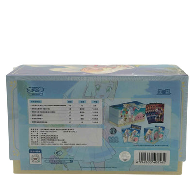 Back of Pokémon Lillie Battle Set Gift Box showing contents and barcode