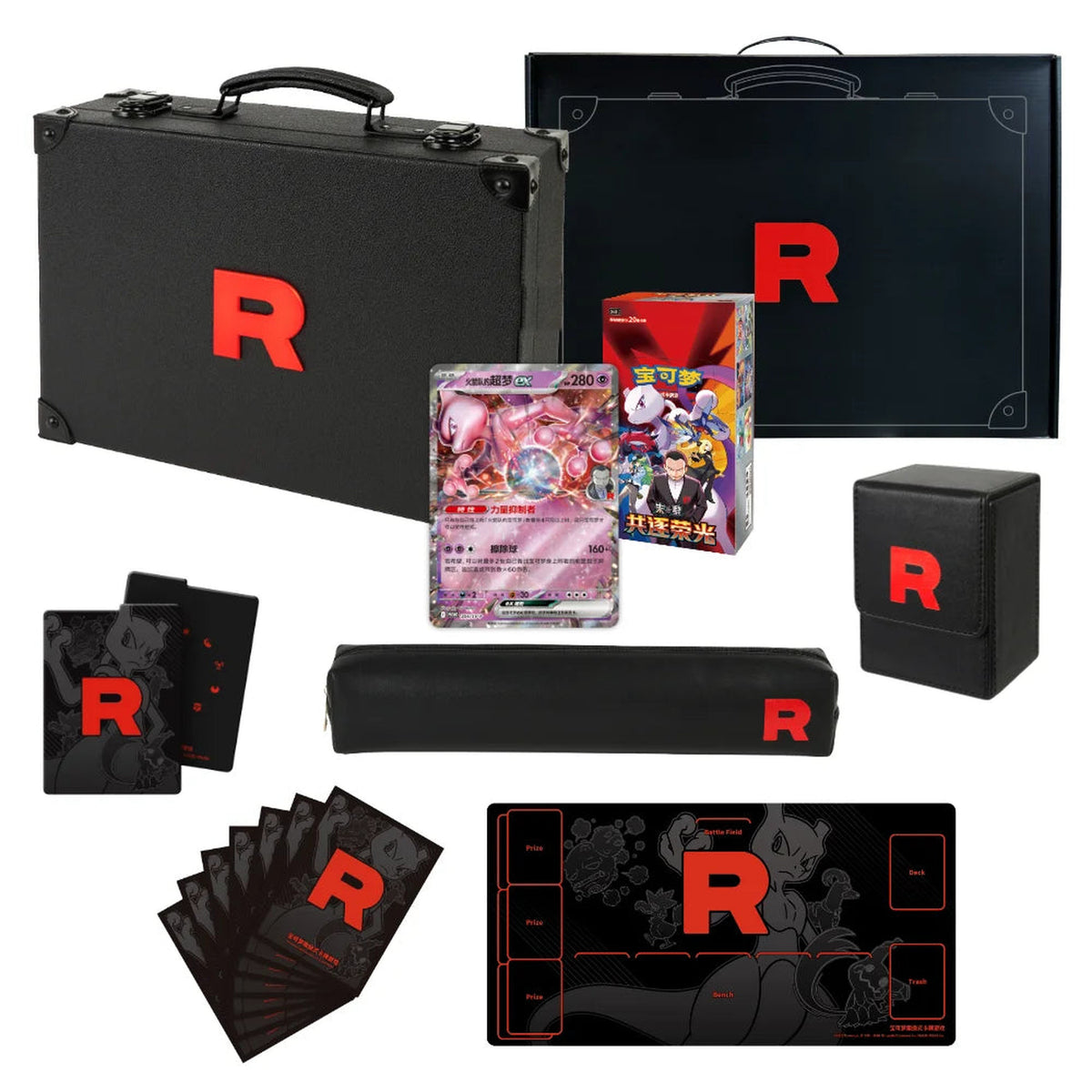 Complete Pokémon TCG Chasing Glory Together / Destined Rivals Team Rocket briefcase gift set with case, retail box, booster box, card and accessories on white.
