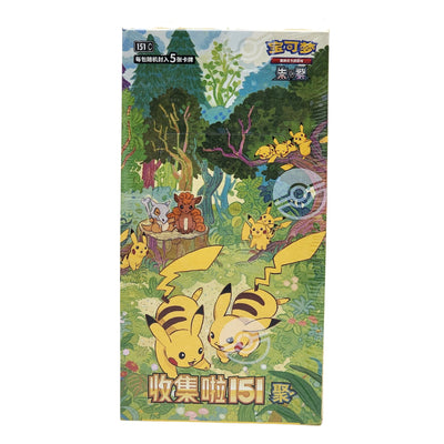 Front of the Pokémon TCG Collect 151: Gathering booster box in Simplified Chinese