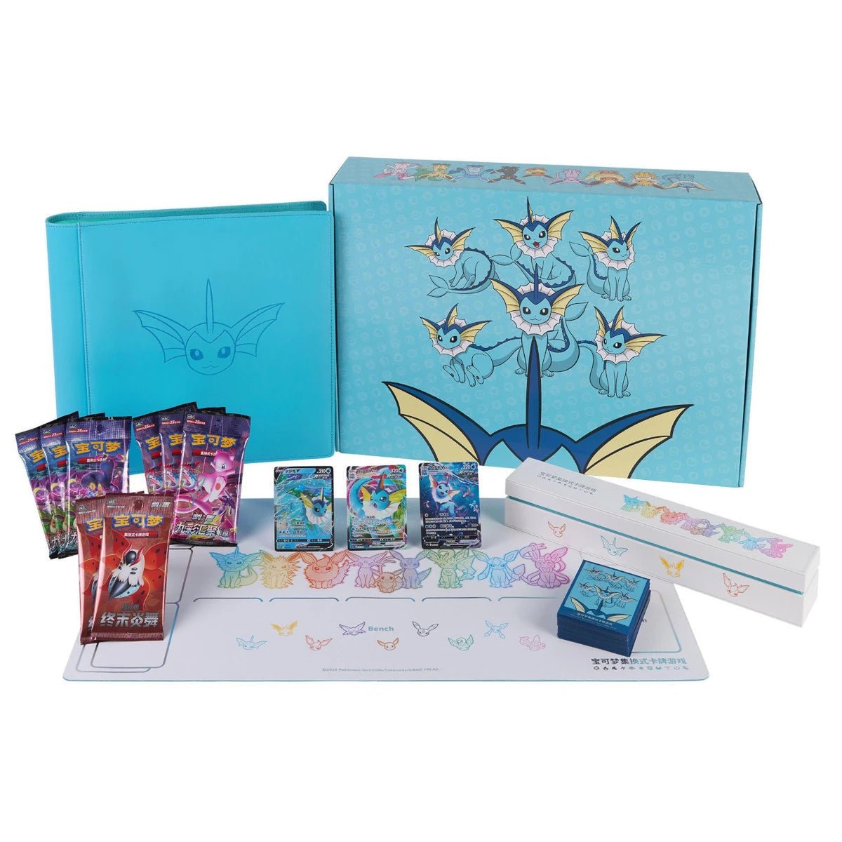 Pokémon TCG Eevee Advanced Gift Box Vaporeon edition contents in Simplified Chinese
