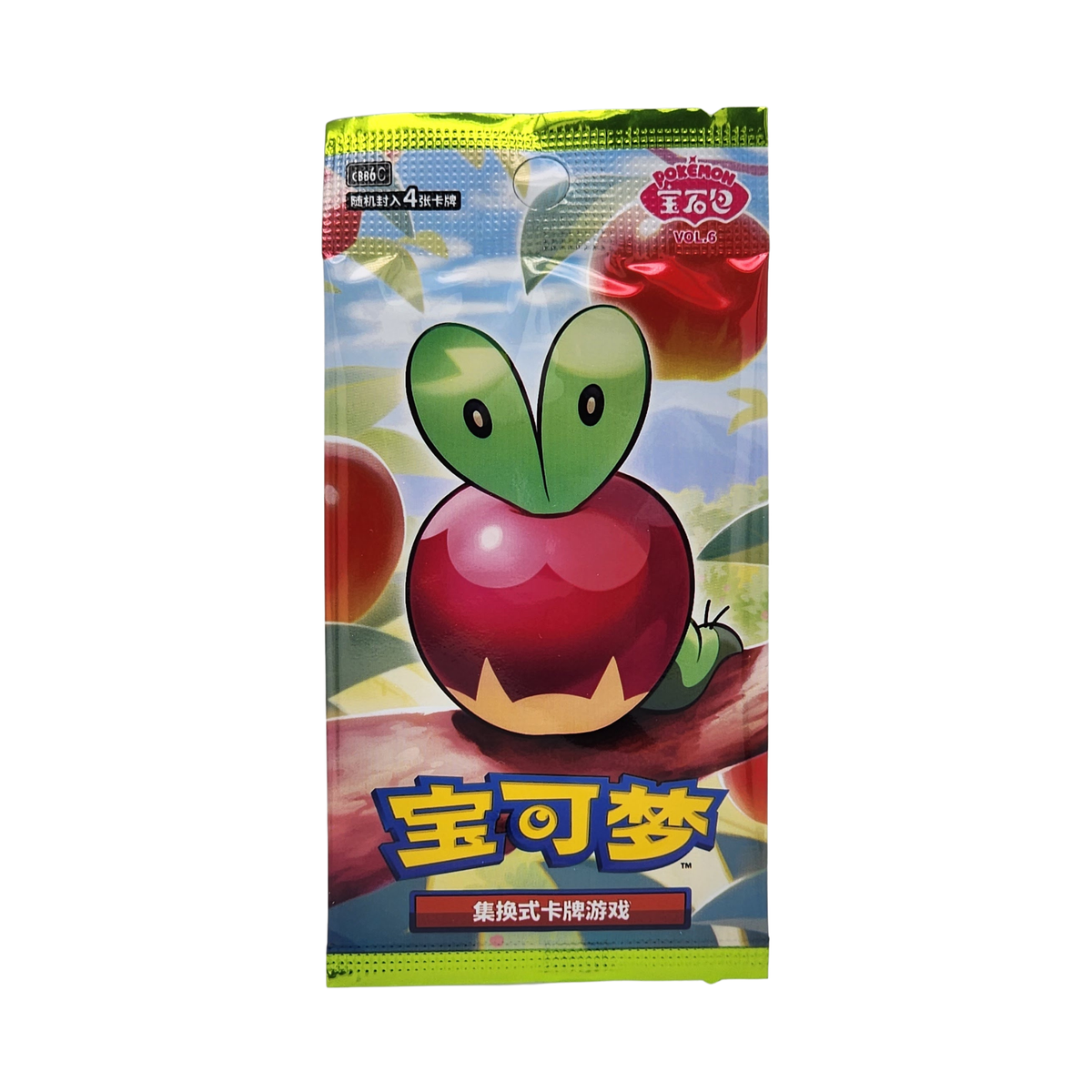 Pokémon TCG Gem Pack Vol. 6 CBB6C Applin booster pack in Simplified Chinese