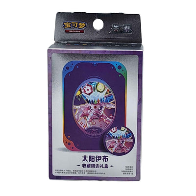 Pokémon TCG Terastal Gathering CSV9.5C Espeon storage tin, front view, a Simplified Chinese Prismatic Evolutions counterpart collectible.
