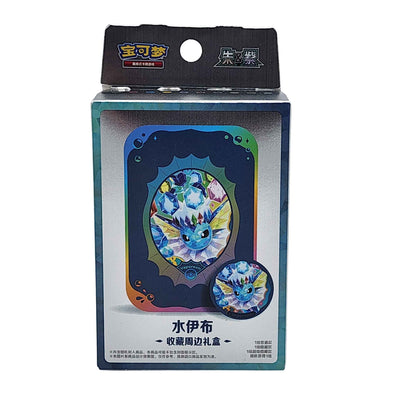 Pokémon TCG Terastal Gathering CSV9.5C Vaporeon storage tin, front view, a Simplified Chinese Prismatic Evolutions counterpart collectible.
