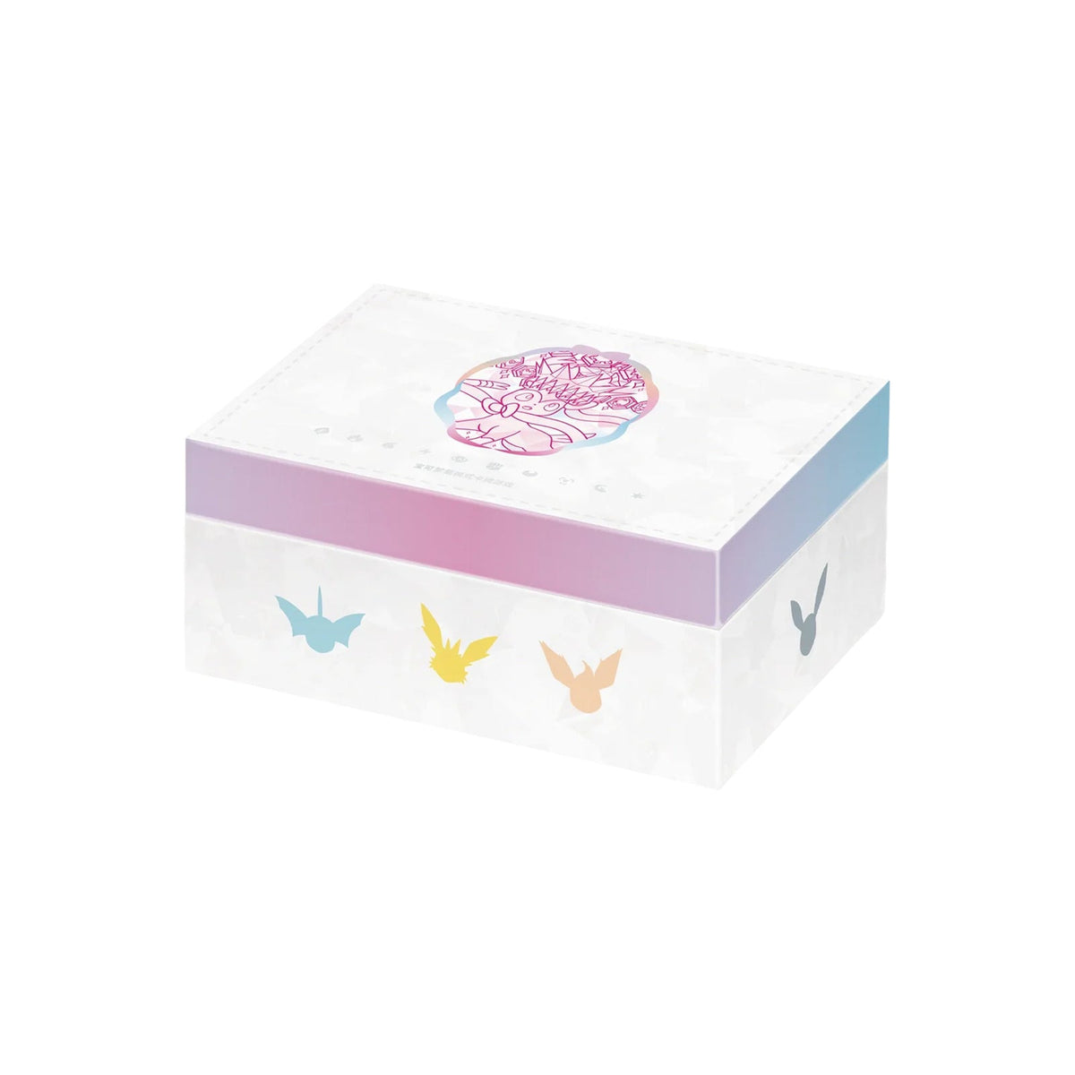 Pokémon TCG Terastal Gathering Eevee Premium Gift Box deck box with pastel Eeveelution artwork from the Simplified Chinese release.