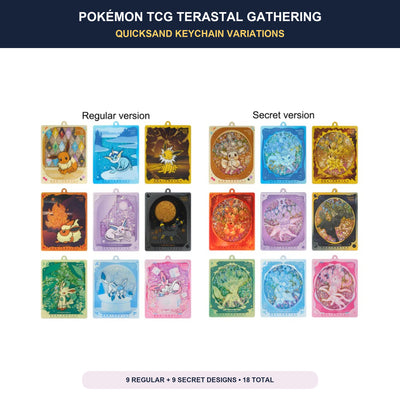 Pokémon Terastal Gathering Simplified Chinese Quicksand Keychain collection showing nine regular and nine secret Eevee and Eeveelution variations