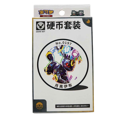 Pokémon TCG Terastal Gathering Umbreon Coin Set – Simplified Chinese Eeveelution collectible, Prismatic Evolutions counterpart
